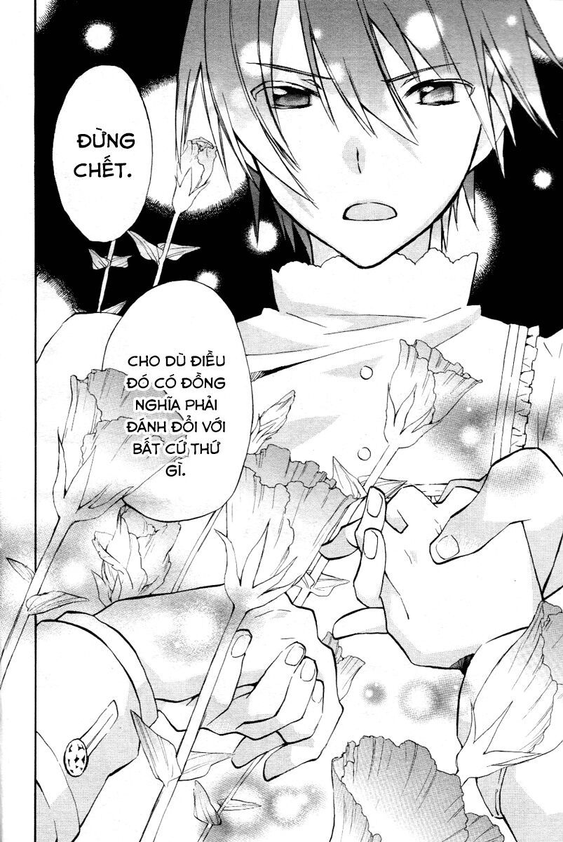 +C: Sword And Cornett Chapter 14 - Trang 2