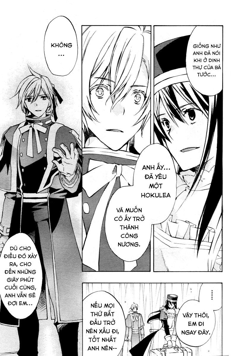 +C: Sword And Cornett Chapter 14 - Trang 2