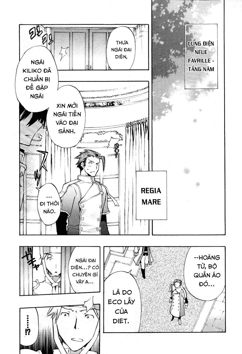 +C: Sword And Cornett Chapter 14 - Trang 2