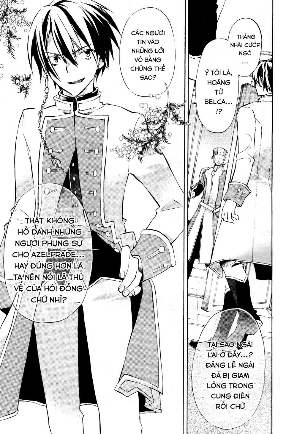 +C: Sword And Cornett Chapter 14 - Trang 2