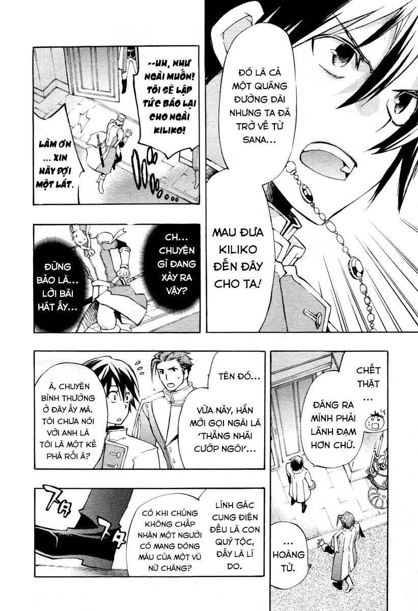 +C: Sword And Cornett Chapter 14 - Trang 2