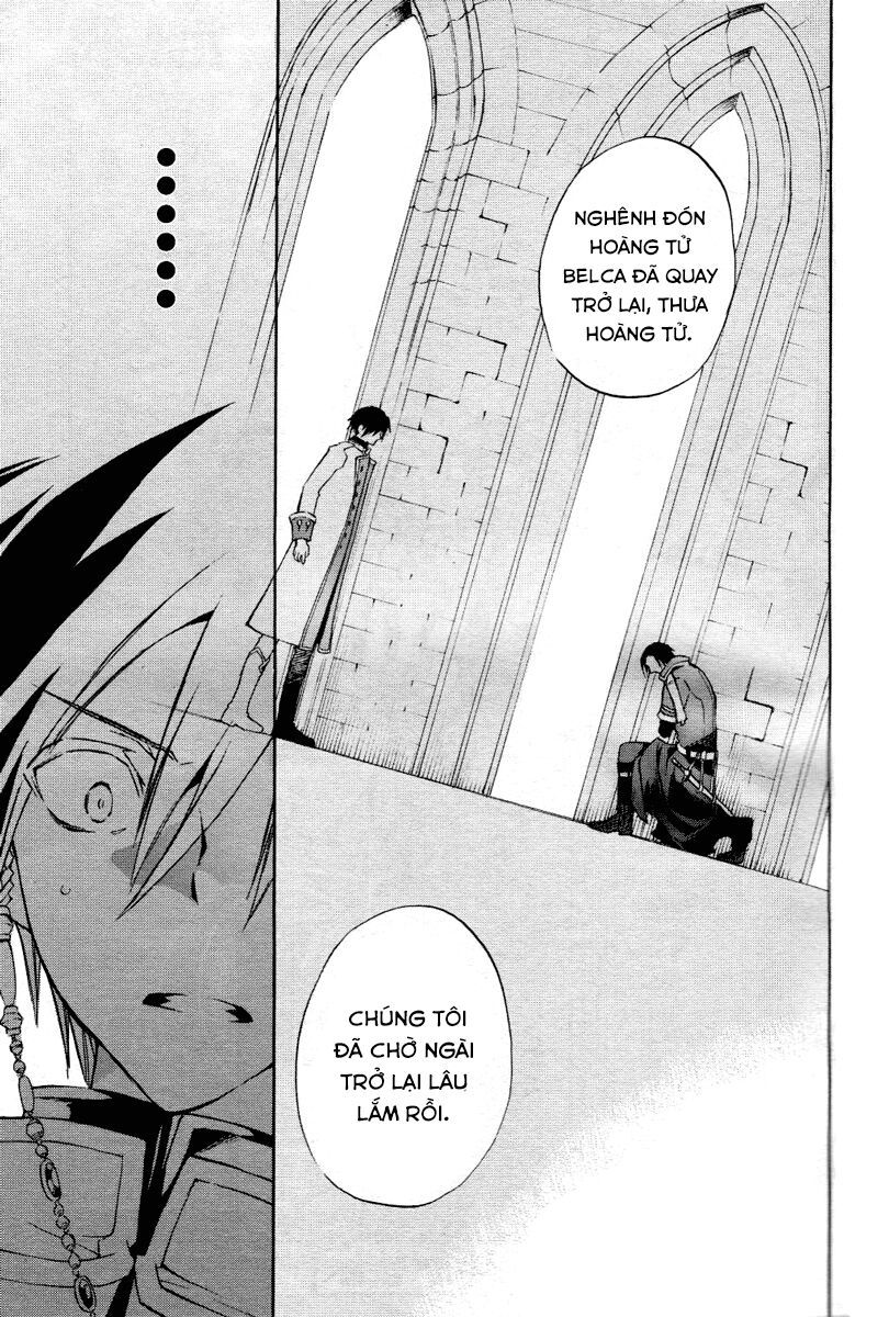 +C: Sword And Cornett Chapter 14 - Trang 2