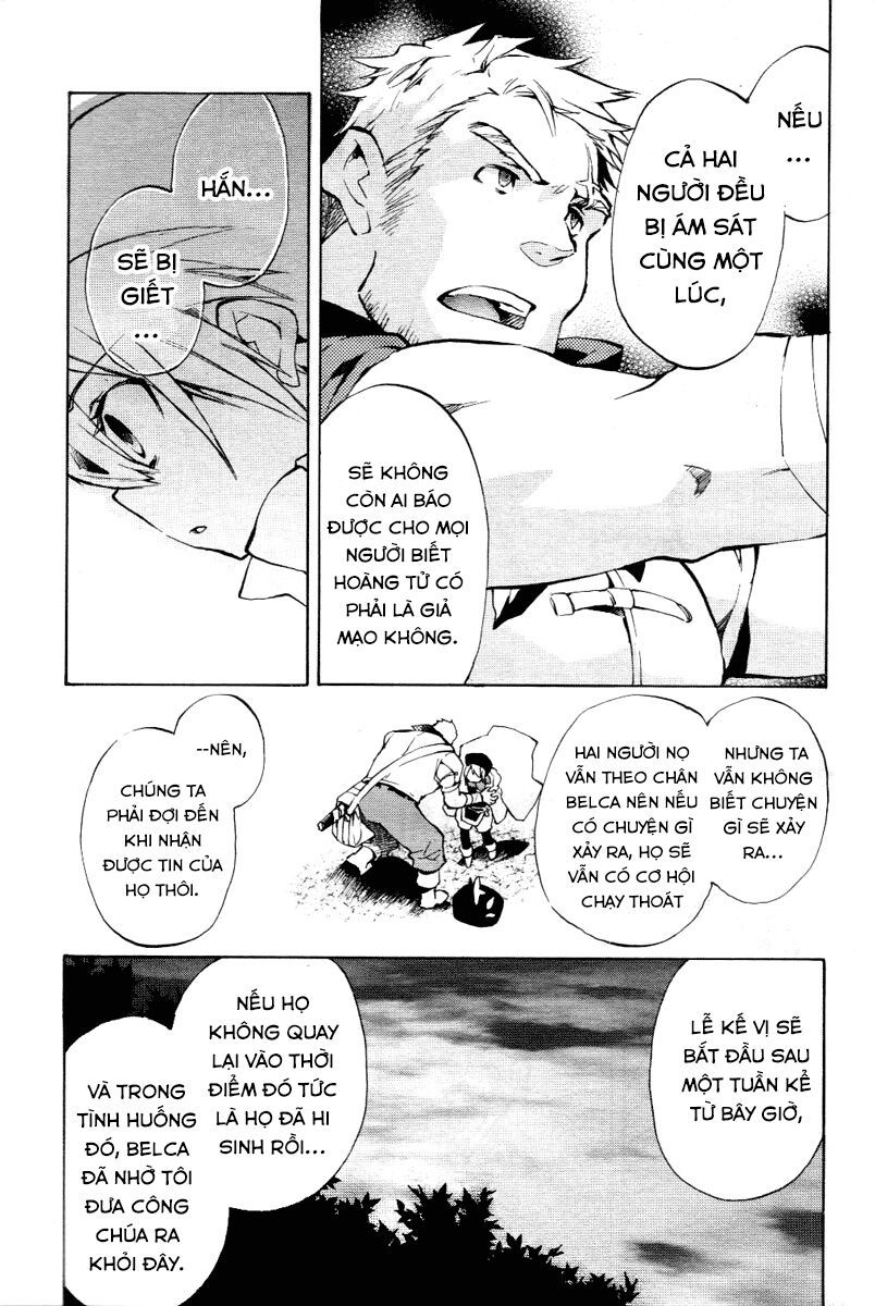 +C: Sword And Cornett Chapter 14 - Trang 2