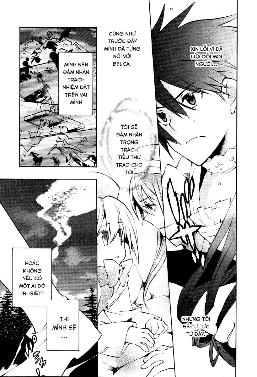 +C: Sword And Cornett Chapter 14 - Trang 2