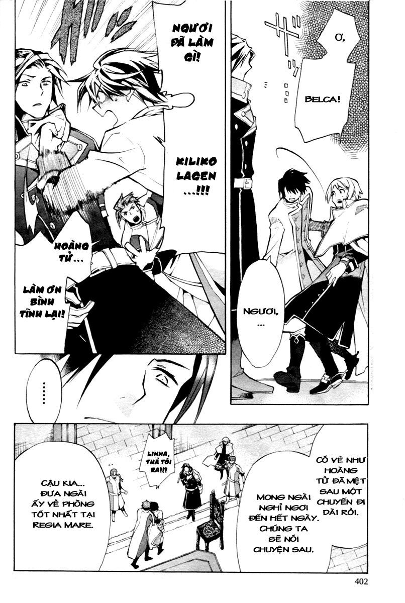 +C: Sword And Cornett Chapter 15 - Trang 2