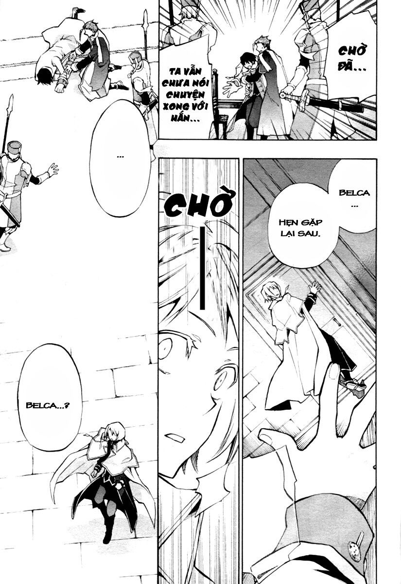 +C: Sword And Cornett Chapter 15 - Trang 2