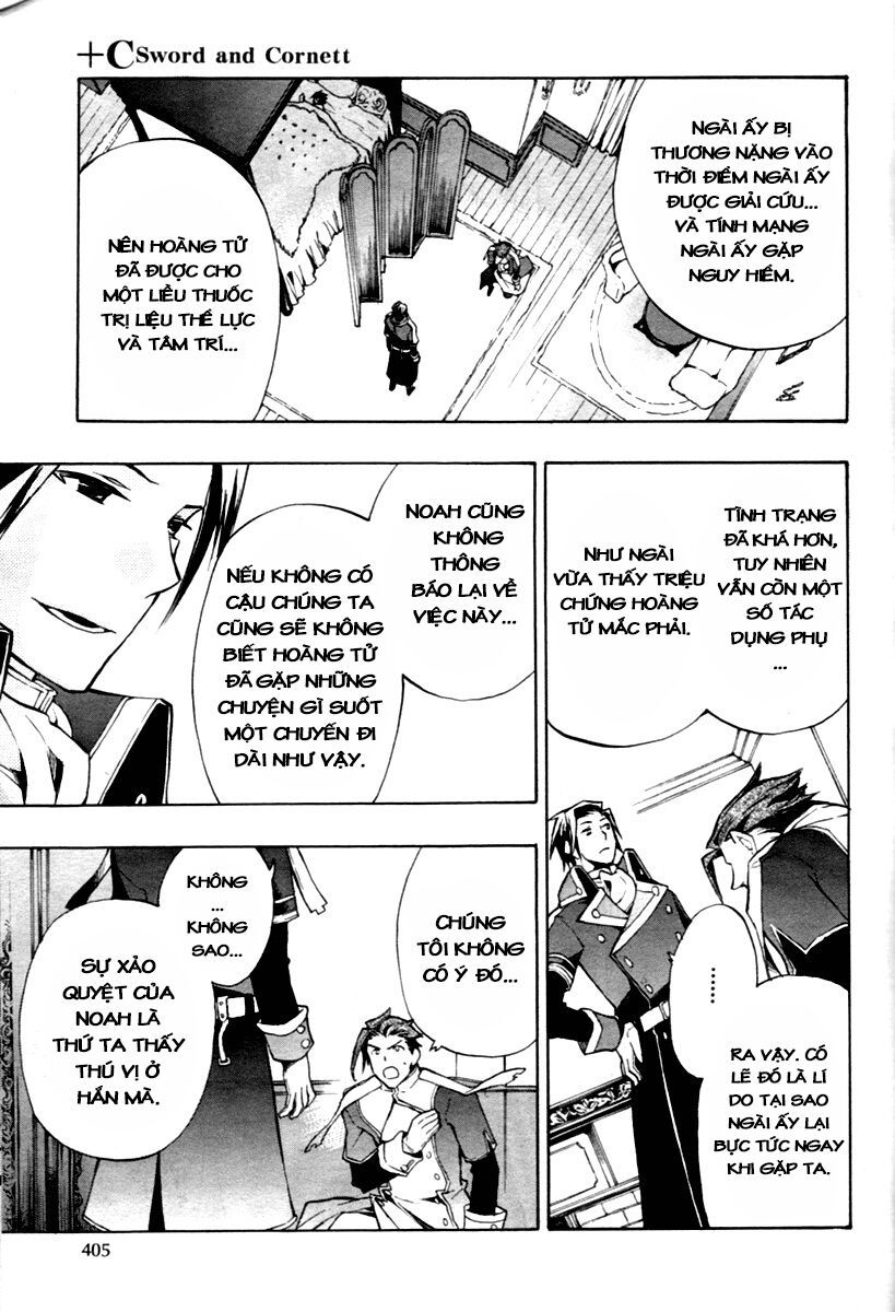 +C: Sword And Cornett Chapter 15 - Trang 2