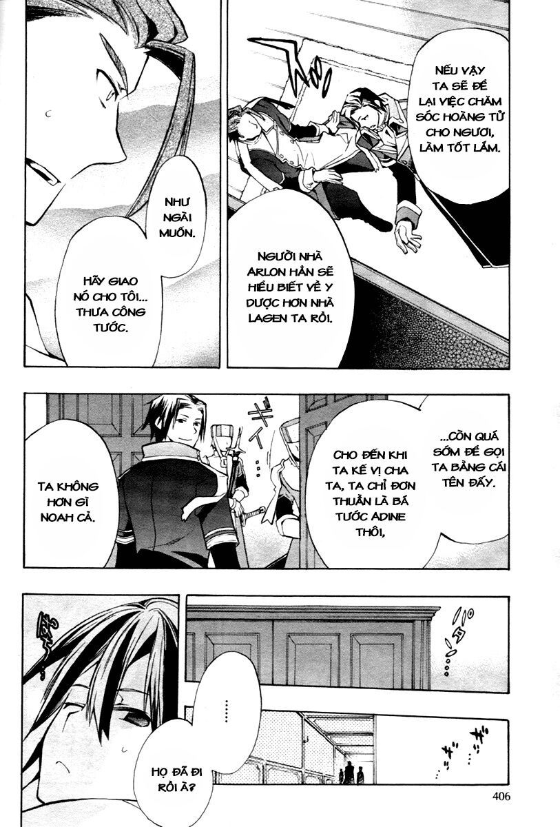 +C: Sword And Cornett Chapter 15 - Trang 2