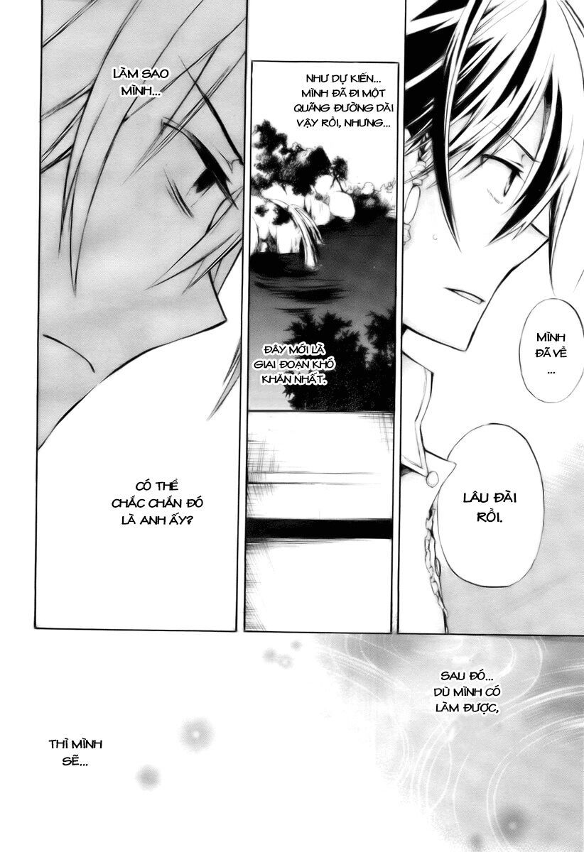 +C: Sword And Cornett Chapter 15 - Trang 2