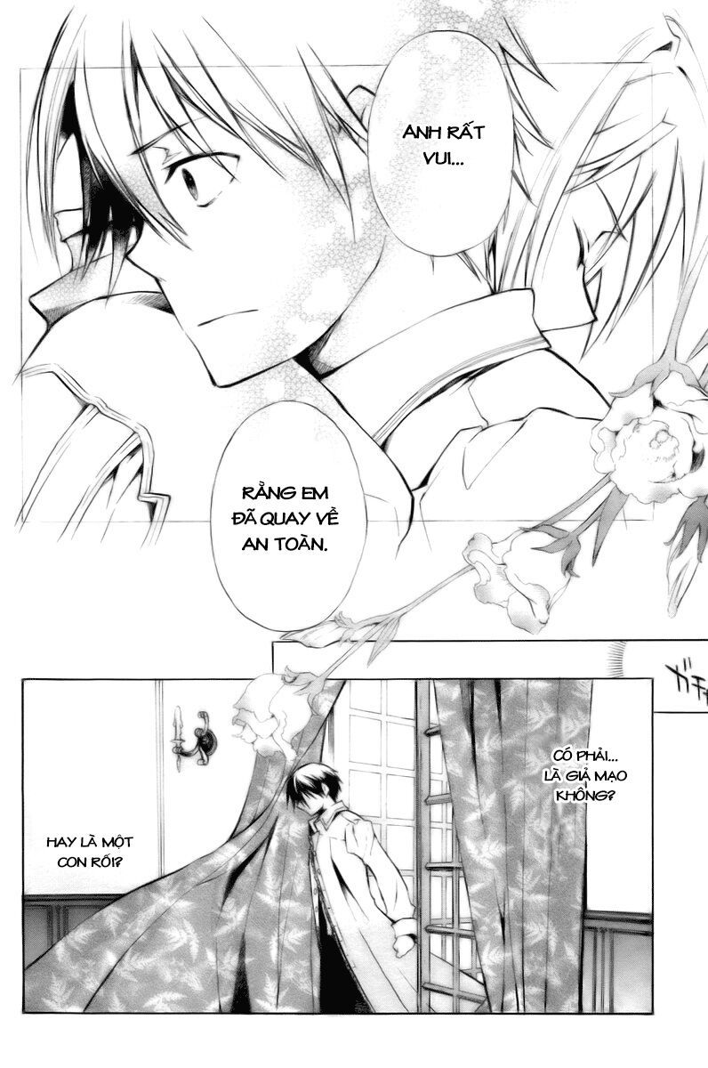 +C: Sword And Cornett Chapter 15 - Trang 2