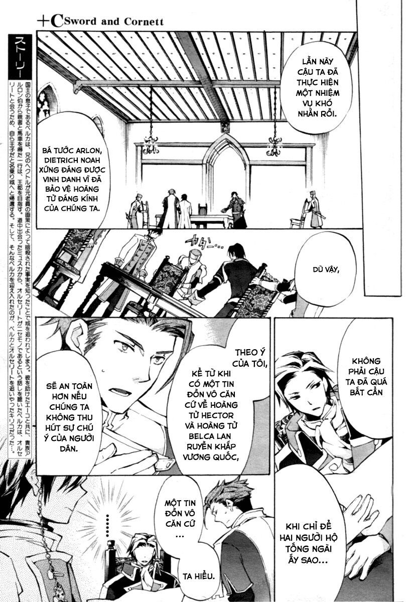 +C: Sword And Cornett Chapter 15 - Trang 2