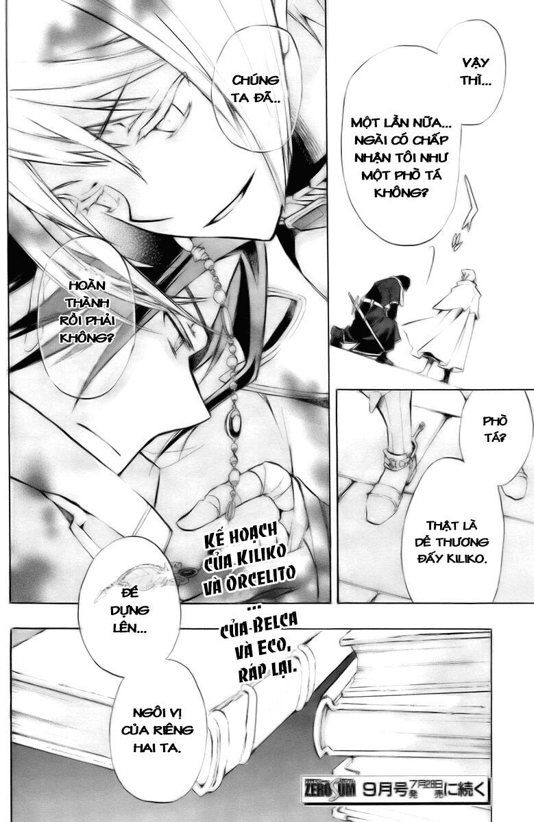 +C: Sword And Cornett Chapter 15 - Trang 2