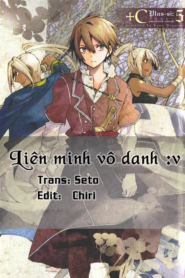 +C: Sword And Cornett Chapter 16 - Trang 2