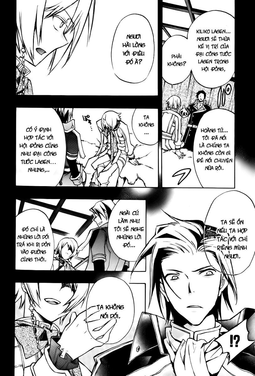 +C: Sword And Cornett Chapter 16 - Trang 2