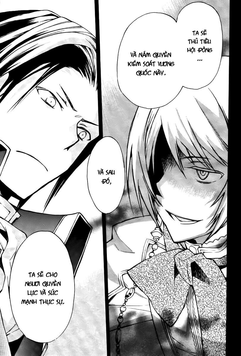 +C: Sword And Cornett Chapter 16 - Trang 2