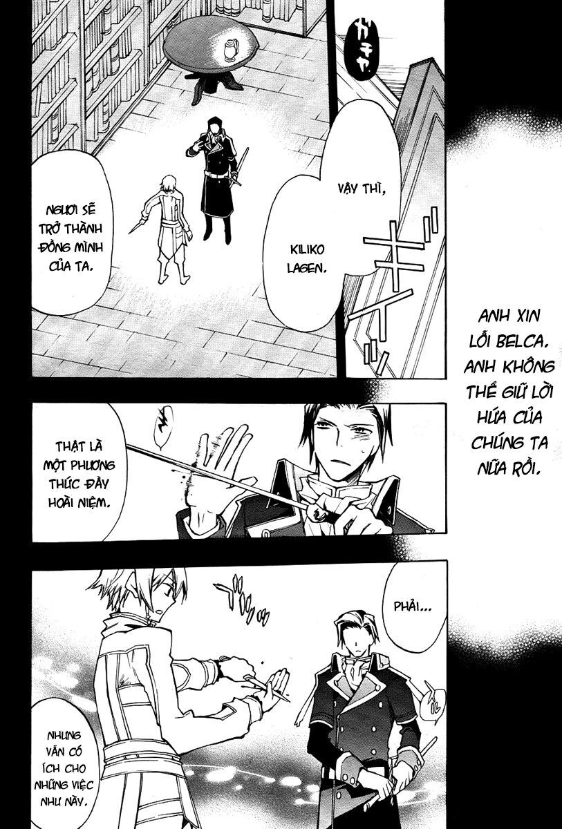 +C: Sword And Cornett Chapter 16 - Trang 2