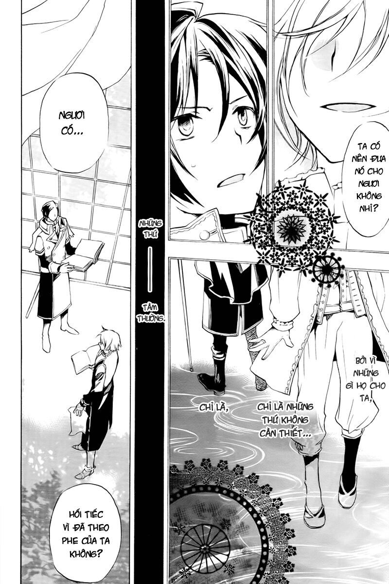 +C: Sword And Cornett Chapter 16 - Trang 2