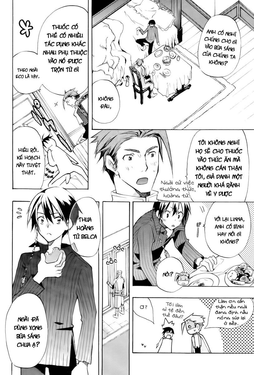 +C: Sword And Cornett Chapter 16 - Trang 2