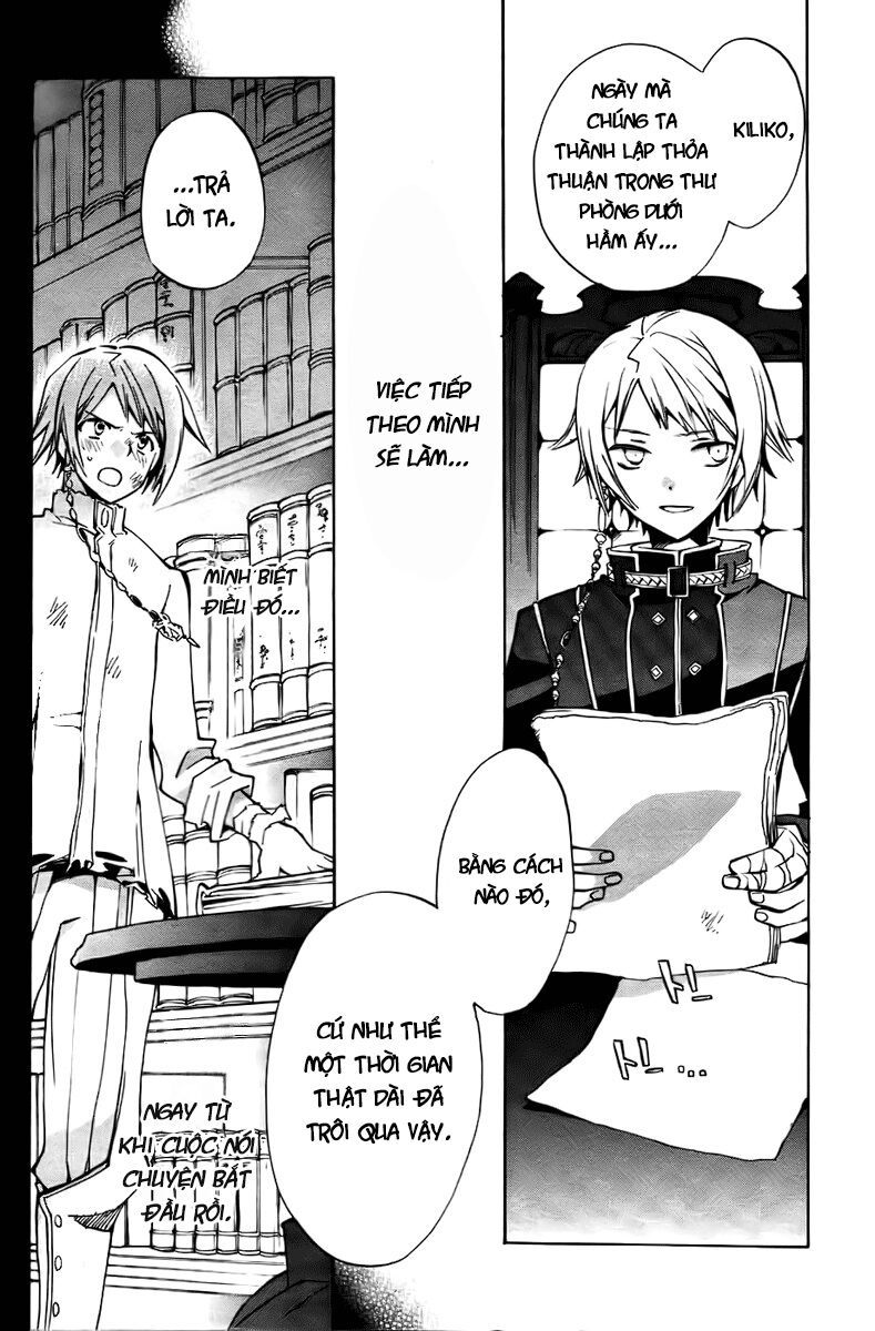 +C: Sword And Cornett Chapter 16 - Trang 2