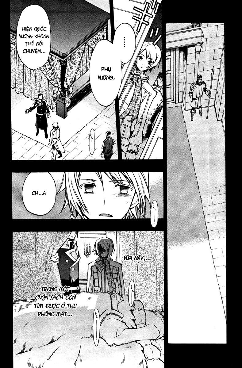 +C: Sword And Cornett Chapter 16 - Trang 2