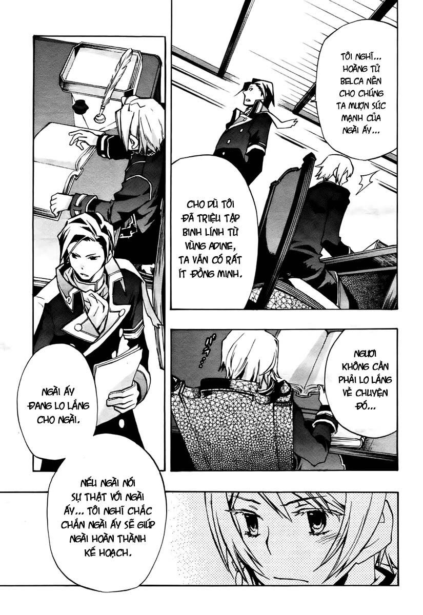 +C: Sword And Cornett Chapter 17 - Trang 2