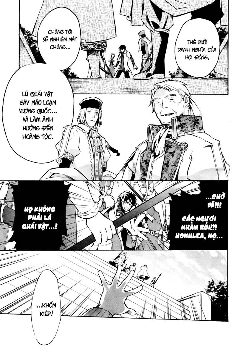 +C: Sword And Cornett Chapter 17 - Trang 2