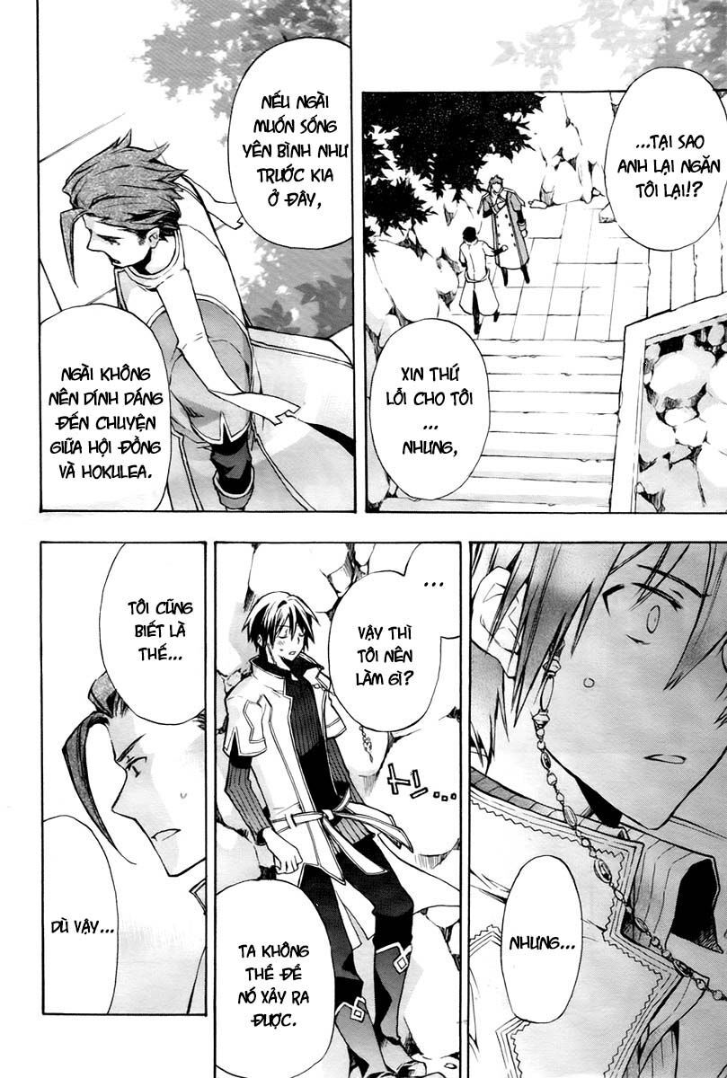 +C: Sword And Cornett Chapter 17 - Trang 2