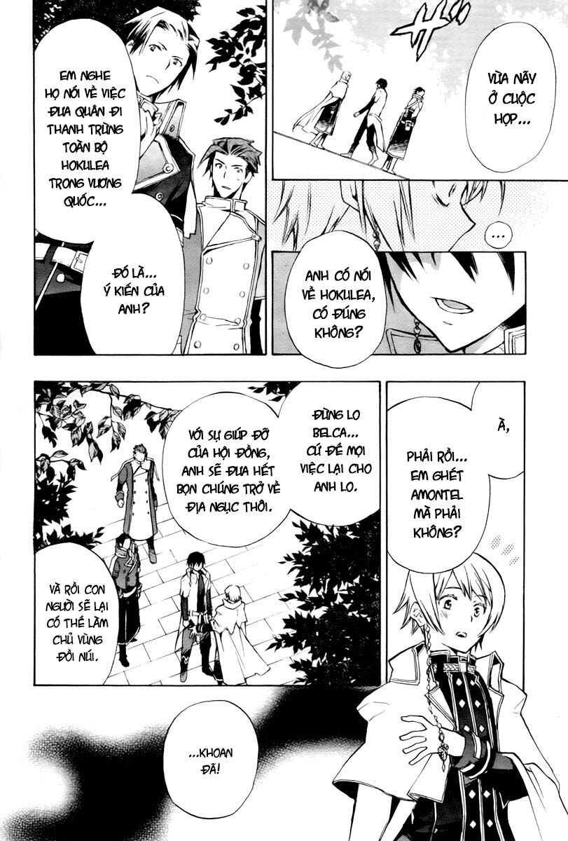 +C: Sword And Cornett Chapter 17 - Trang 2