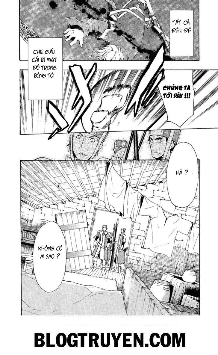 +C: Sword And Cornett Chapter 3 - Trang 2