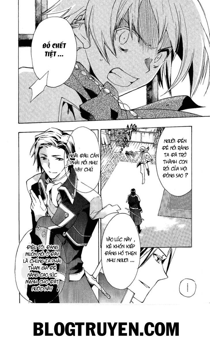 +C: Sword And Cornett Chapter 3 - Trang 2