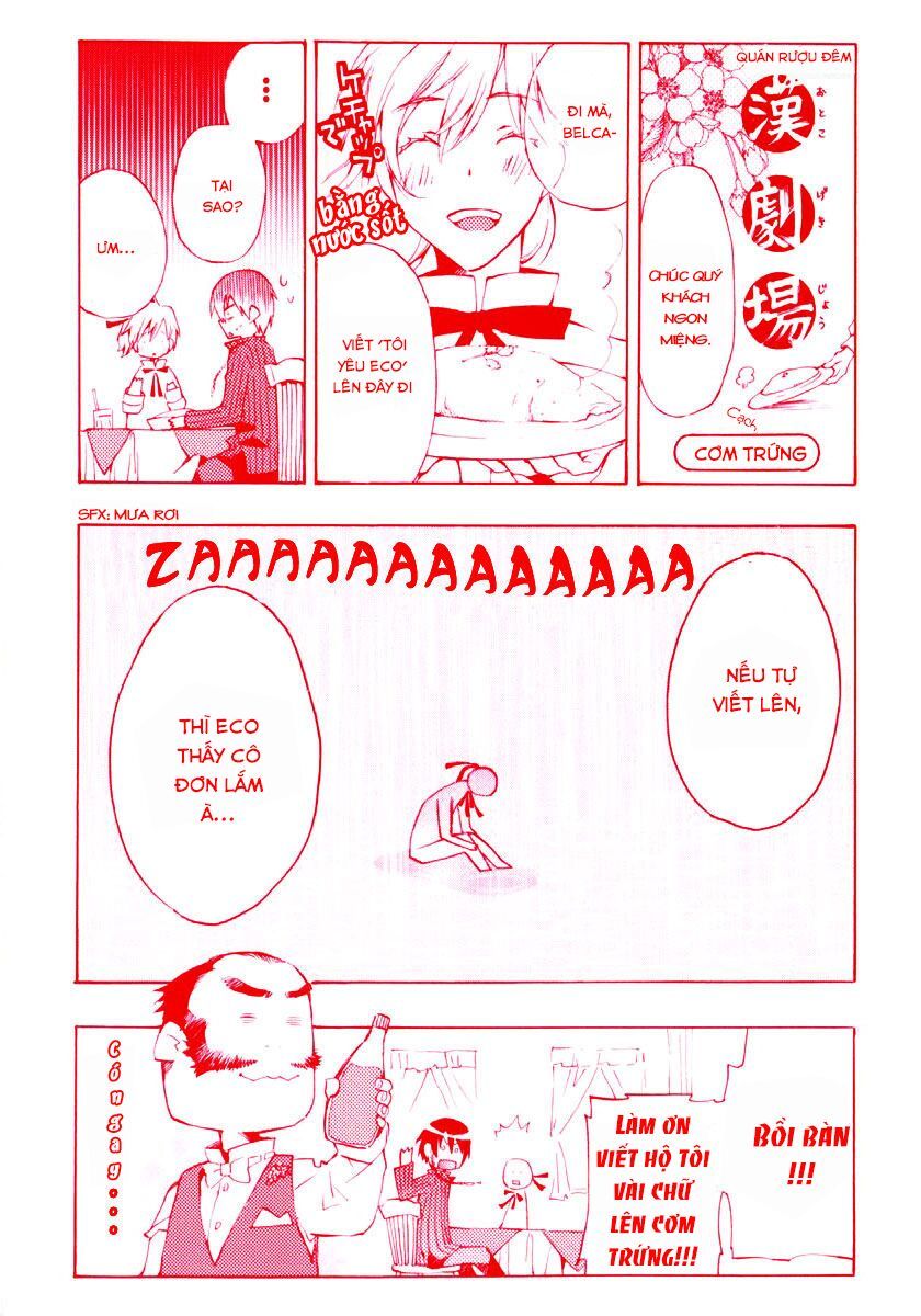 +C: Sword And Cornett Chapter 5.5 - Trang 2