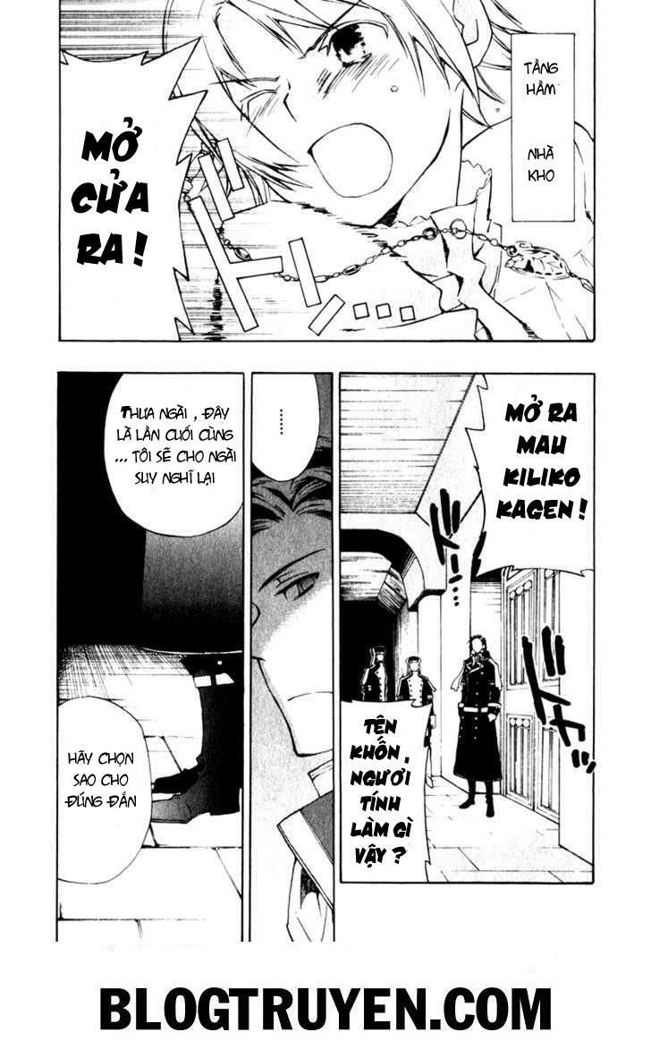 +C: Sword And Cornett Chapter 5 - Trang 2