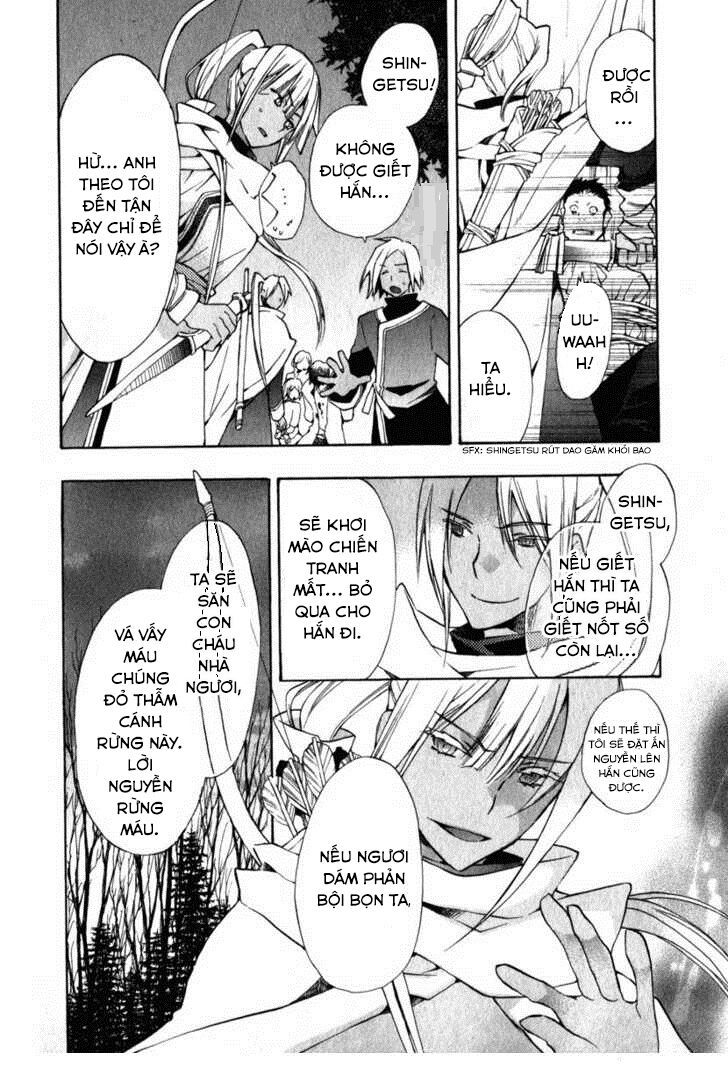 +C: Sword And Cornett Chapter 7 - Trang 2