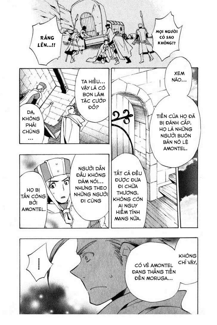 +C: Sword And Cornett Chapter 7 - Trang 2