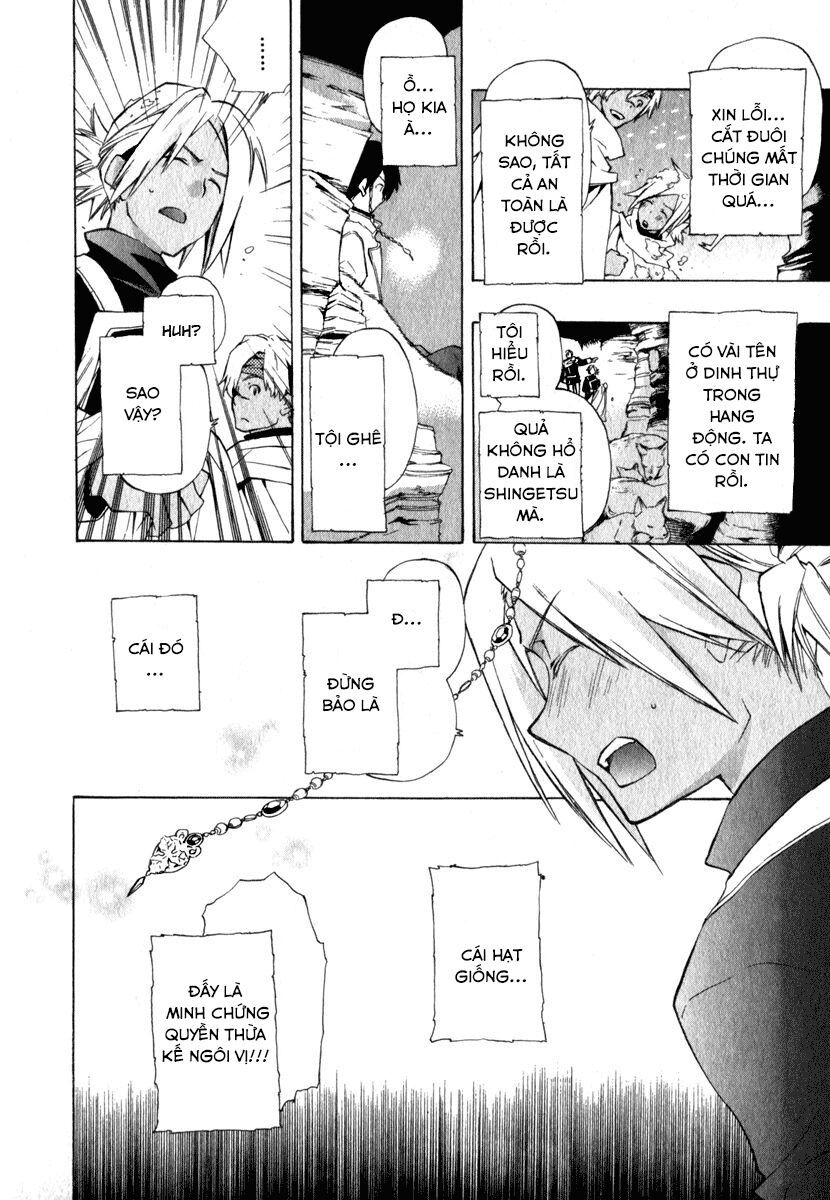 +C: Sword And Cornett Chapter 9 - Trang 2