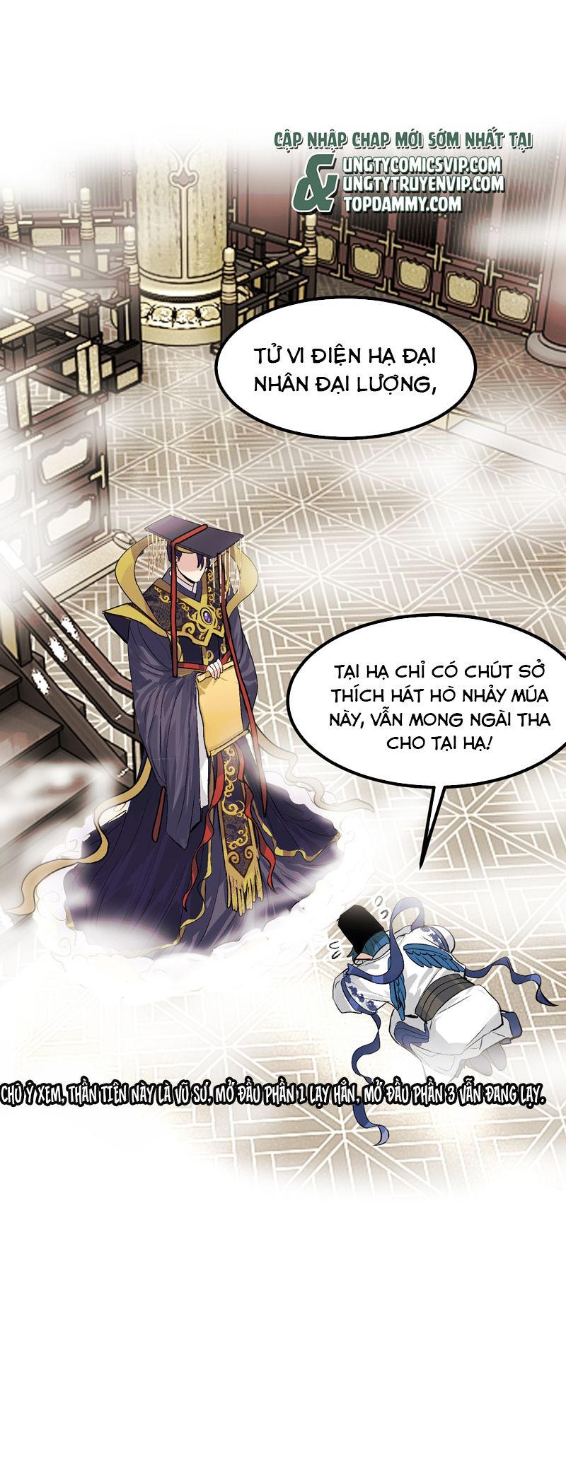 C Vị Thành Thần 3 Chapter 1 - Trang 2