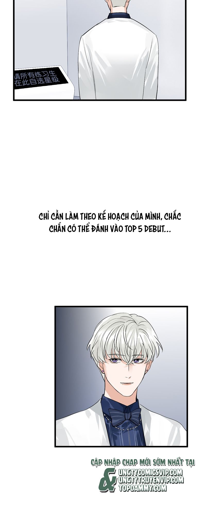 C Vị Thành Thần 3 Chapter 7 - Trang 2