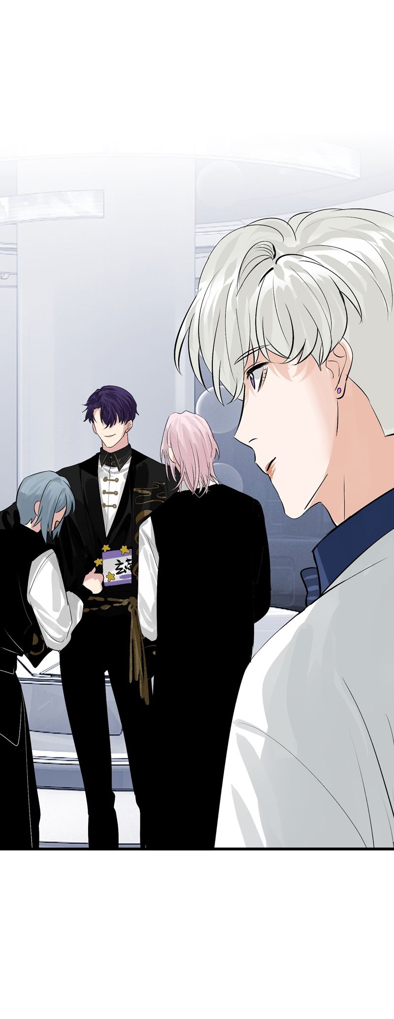 C Vị Thành Thần 3 Chapter 7 - Trang 2