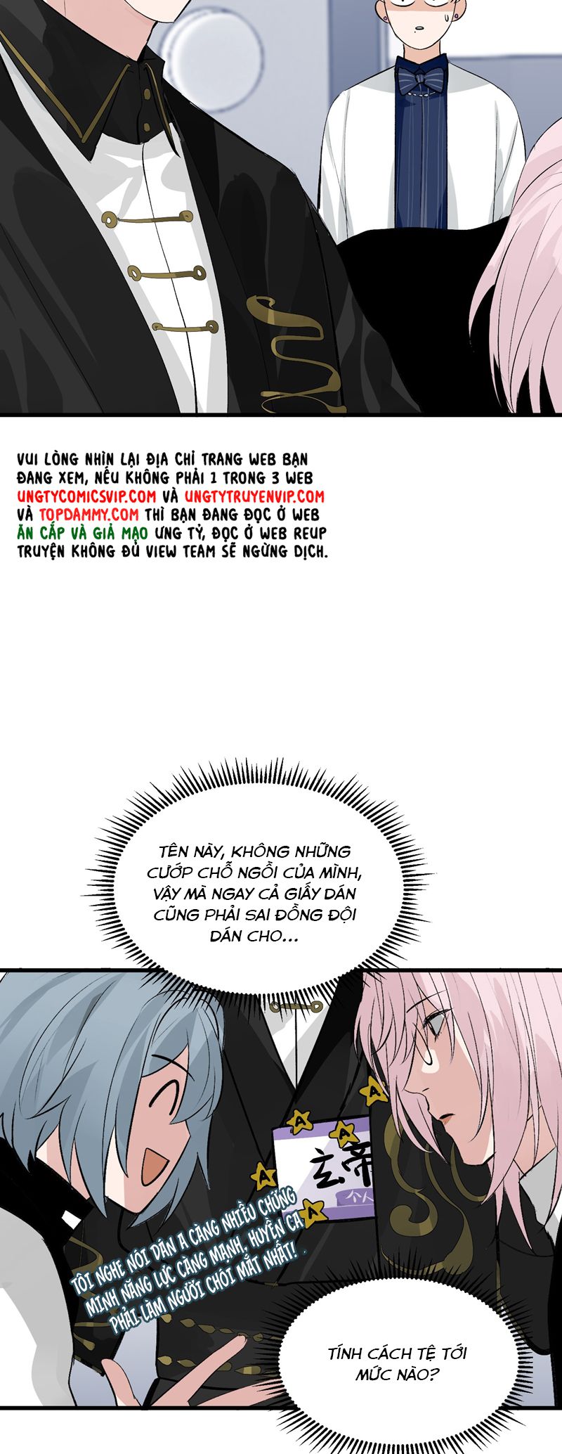 C Vị Thành Thần 3 Chapter 7 - Trang 2