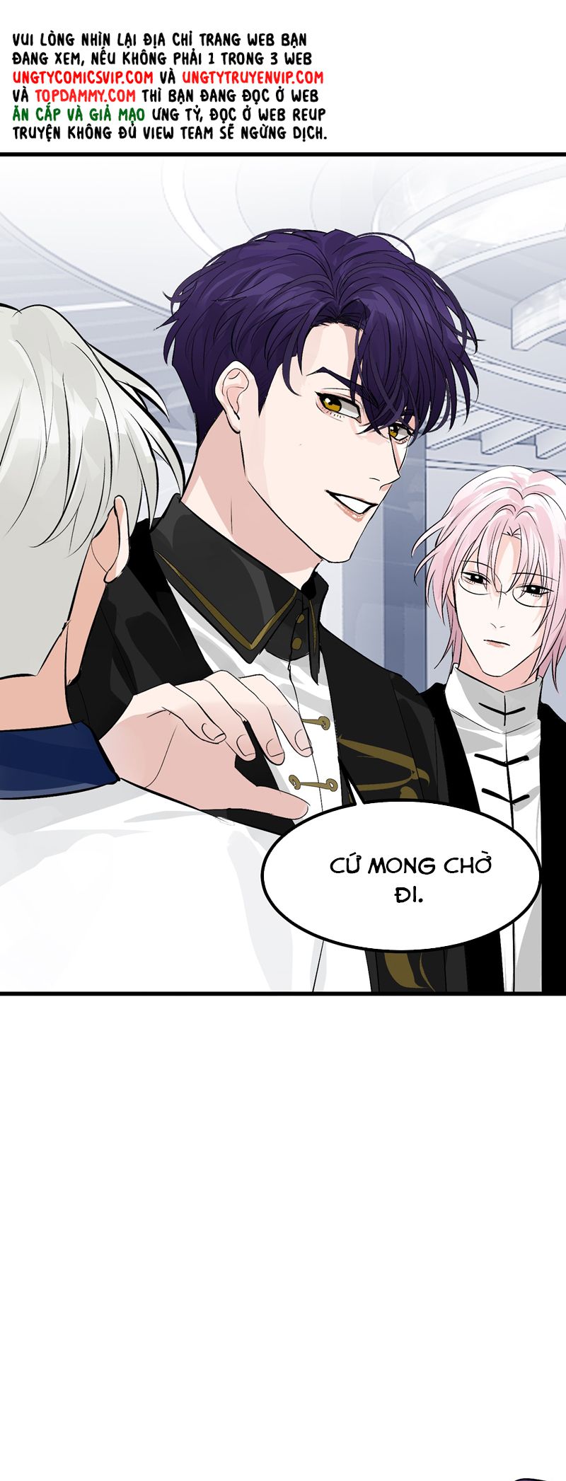 C Vị Thành Thần 3 Chapter 7 - Trang 2