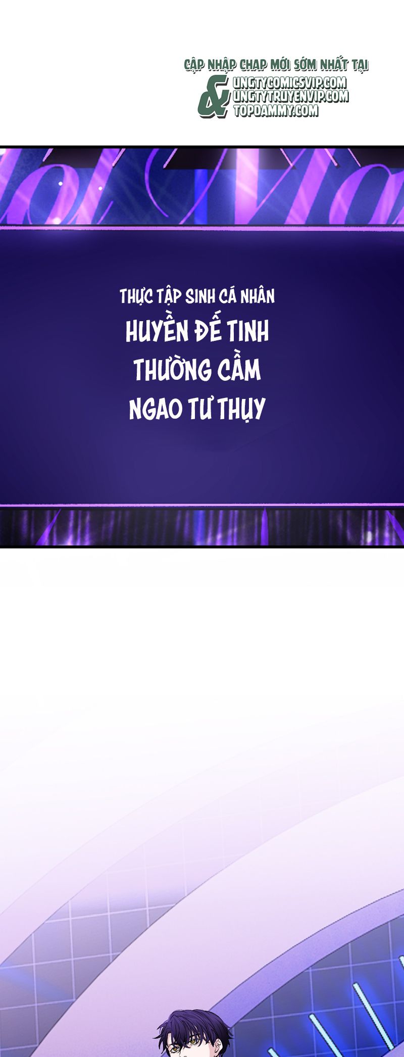 C Vị Thành Thần 3 Chapter 7 - Trang 2