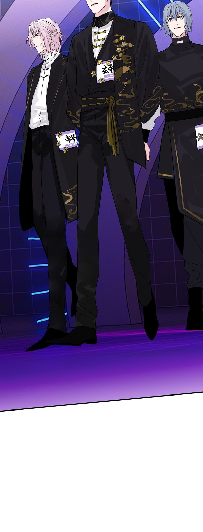 C Vị Thành Thần 3 Chapter 7 - Trang 2