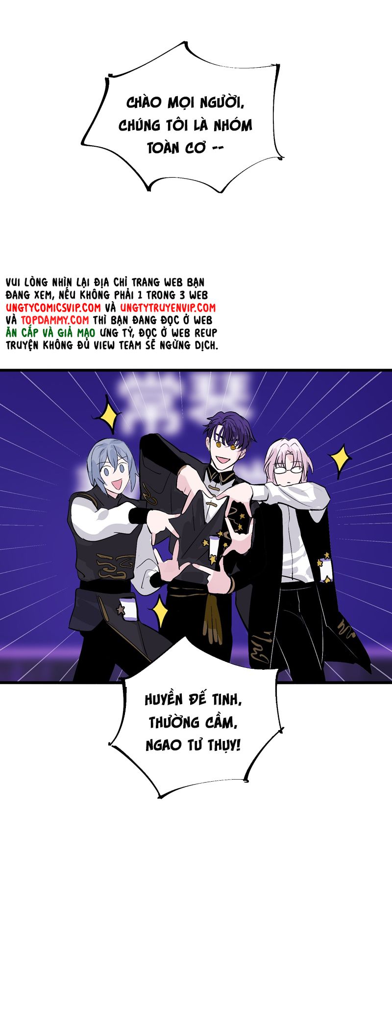 C Vị Thành Thần 3 Chapter 7 - Trang 2