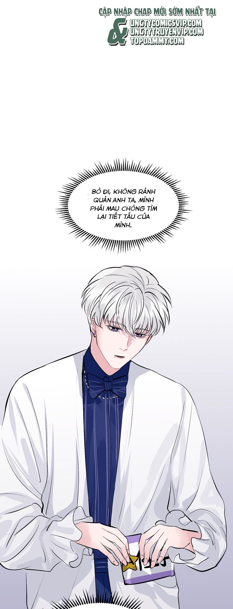 C Vị Thành Thần 3 Chapter 7 - Trang 2