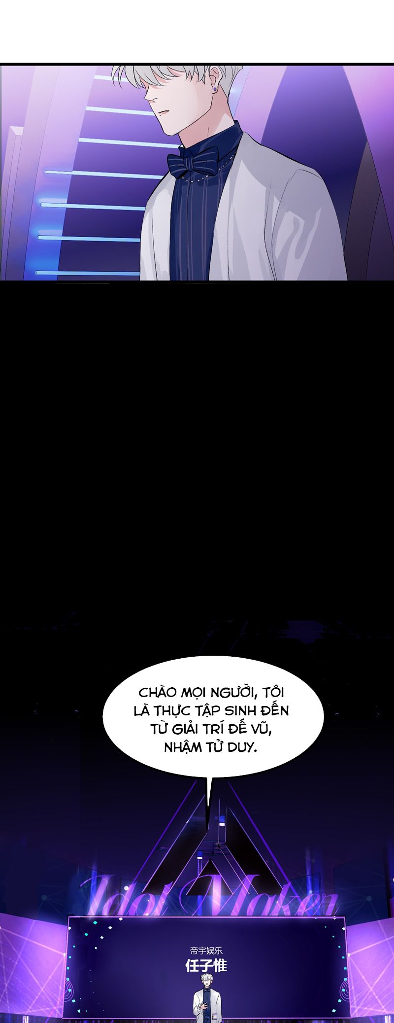 C Vị Thành Thần 3 Chapter 7 - Trang 2