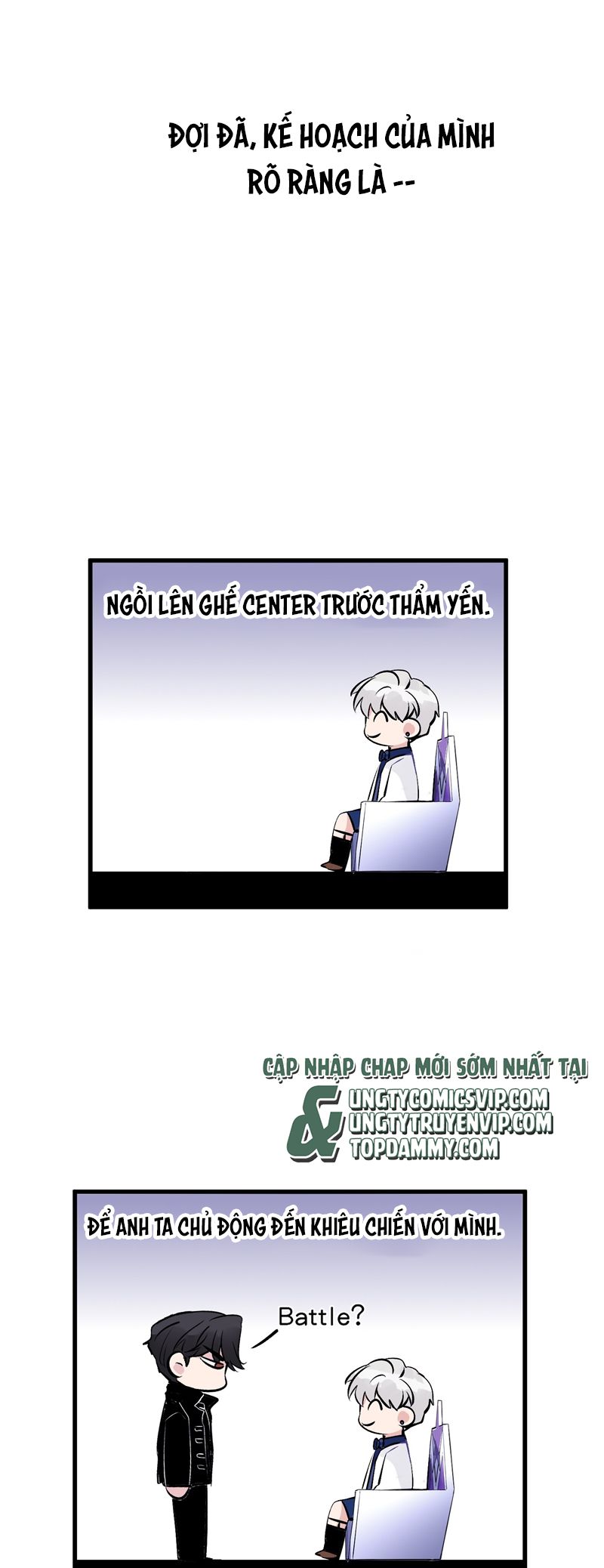 C Vị Thành Thần 3 Chapter 7 - Trang 2