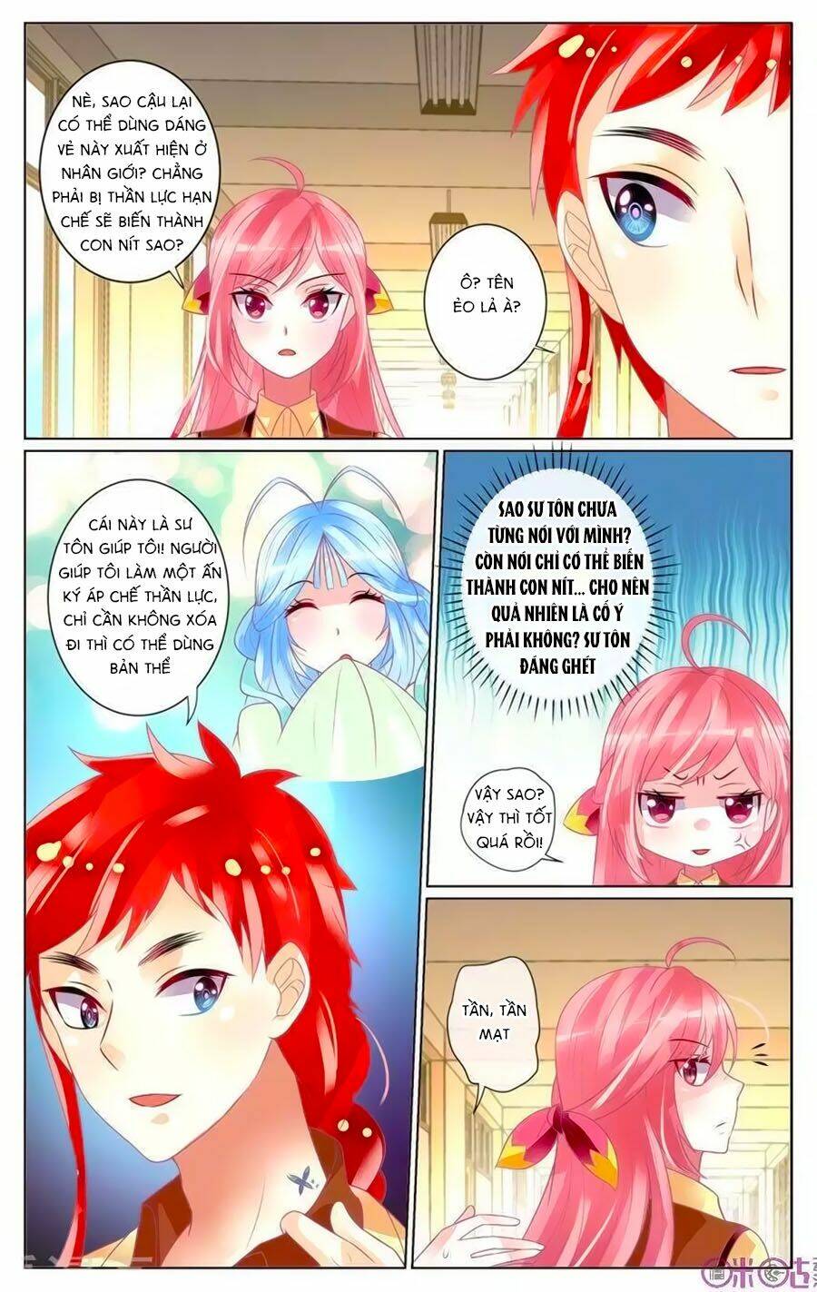 Ca Ca Gần Đây Có Chút Gay Chapter 0 - Trang 2