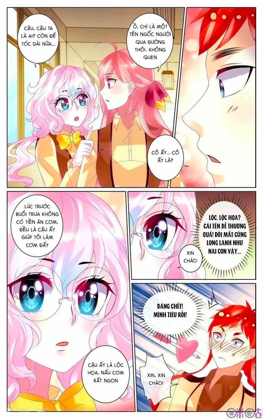 Ca Ca Gần Đây Có Chút Gay Chapter 0 - Trang 2