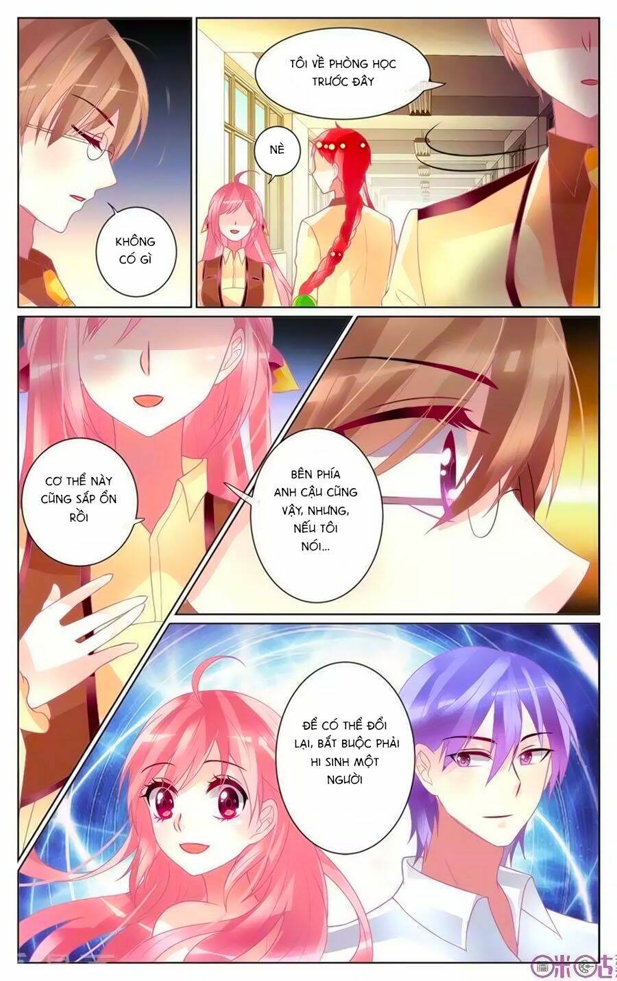 Ca Ca Gần Đây Có Chút Gay Chapter 0 - Trang 2