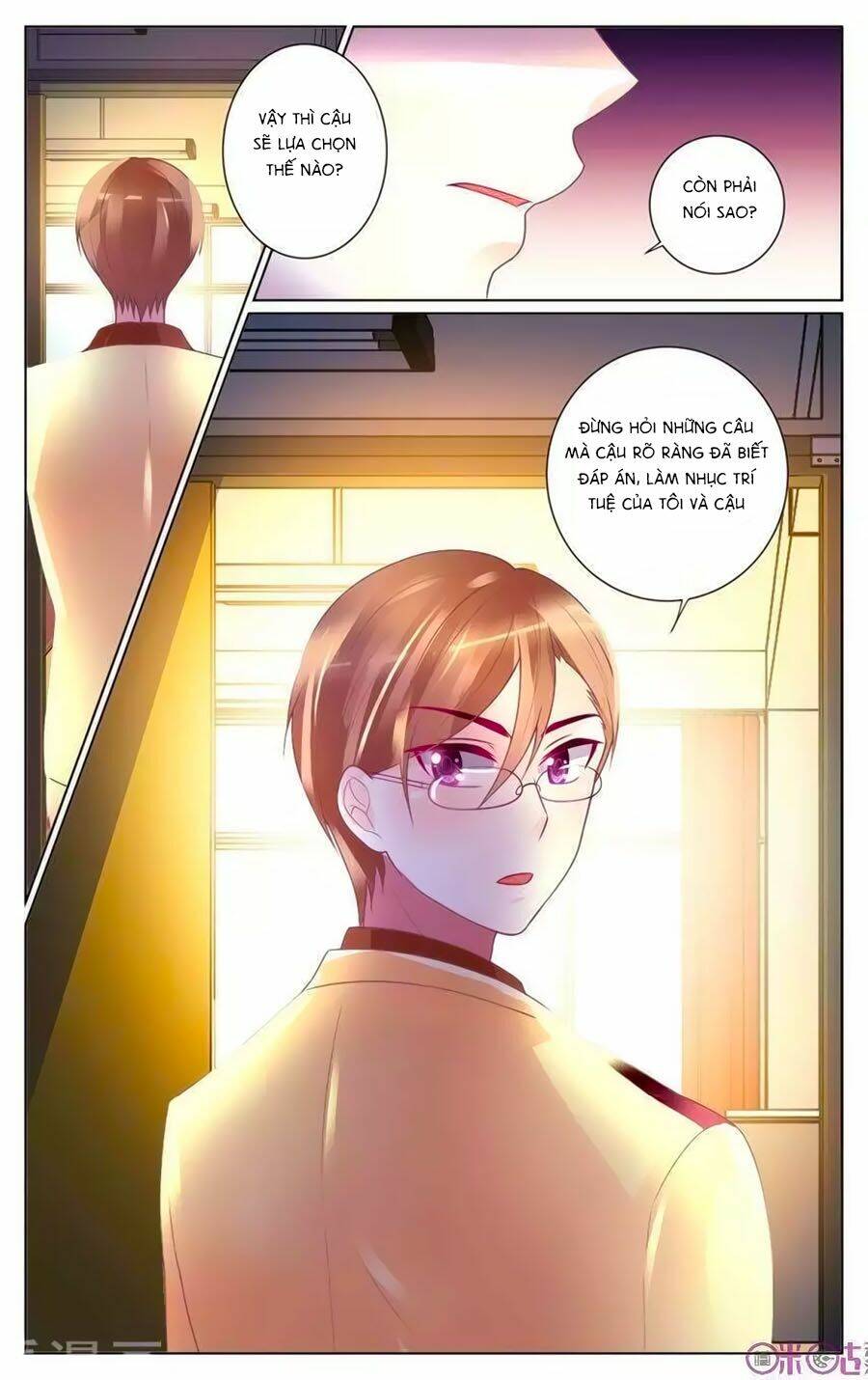 Ca Ca Gần Đây Có Chút Gay Chapter 0 - Trang 2